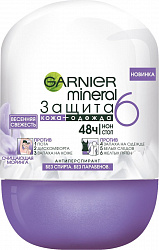 Дезодорант-антиперспирант шариковый Garnier Mineral Защита 6 Весенняя свежесть 50мл