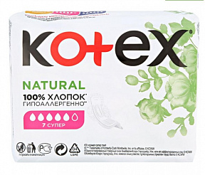 Прокладки KOTEX Natural Super 7шт