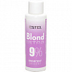Оксигент для волос Estel Ultra Blond 9% 60мл