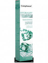 Дневной крем-флюид для лица HYDRALIFT HYALURON 50 мл
