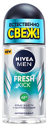 Антиперспирант шариковый мужской NIVEA Men Fresh Kick 50мл