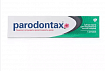 Зубная паста Parodontax с фтором 50мл