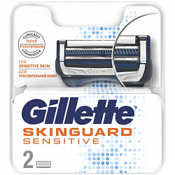 Сменные кассеты для бритья Gillette Skinguard Sensitive 2 шт