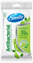 Салфетки влажные Smile Antibacterial Лайм, мята с витаминами 15шт