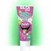 Зубная паста детская Silca Med гелевая со вкусом жвачки 65г