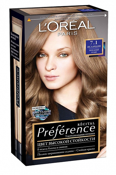 Краска для волос L'Oreal Paris Preference 7.1 Исландия