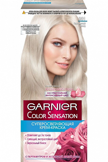 Краска для волос GARNIER Роскошь цвета 901 Серебристый блонд