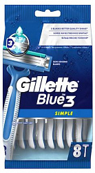 Станки одноразовые мужские Gillette Blue Simple 3 8шт