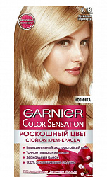 Краска для волос GARNIER Роскошь цвета 9.13 Кремовый перламутр
