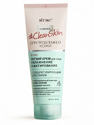 Крем для проблемной кожи Bielita Вiтэкс Clean Skin Увлажнение и матирование 40мл