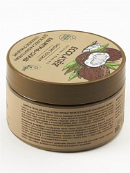Шампунь-скраб Ecolatier Green Coconut для волос и кожи головы 300 г