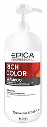 Шампунь EPICA Prof Rich Color для окрашенных волос с маслом макадамии 1000мл