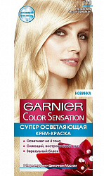 Краска для волос GARNIER Роскошь цвета 110 Ультра блонд чистый бриллиант