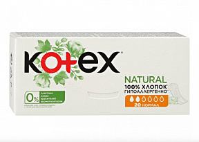 Прокладки ежедневные Kotex Органик нормал 20 штук