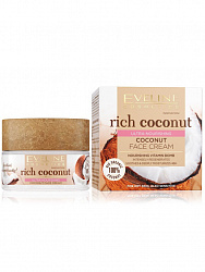 Крем для лица Eveline Rich Coconut интенсивно увлажняющий кокосовый 50мл
